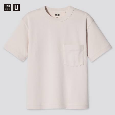 Kids Uniqlo U AIRism Cotton Crew Neck T-Shirt (2021 Season)