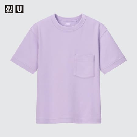 Kids Uniqlo U AIRism Cotton Crew Neck T-Shirt (2021 Season)