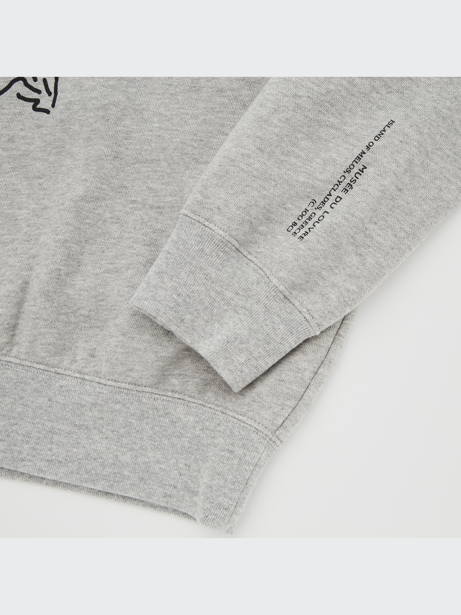 Louvre Museum Sweatshirt | UNIQLO US