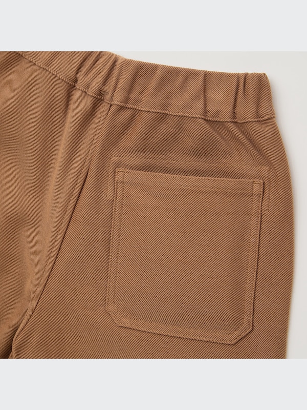 U Jersey Shorts