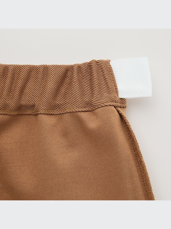 U Jersey Shorts