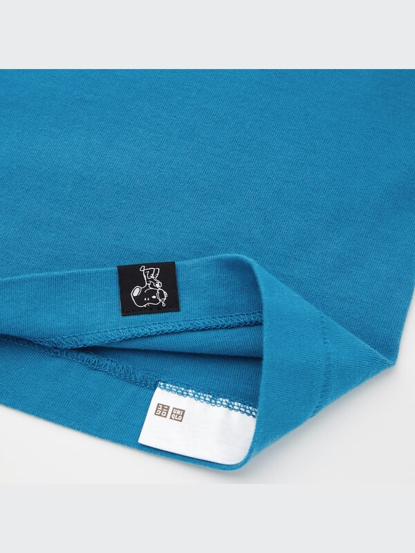 Peanuts Vintage UT (Short-Sleeve Graphic T-Shirt)