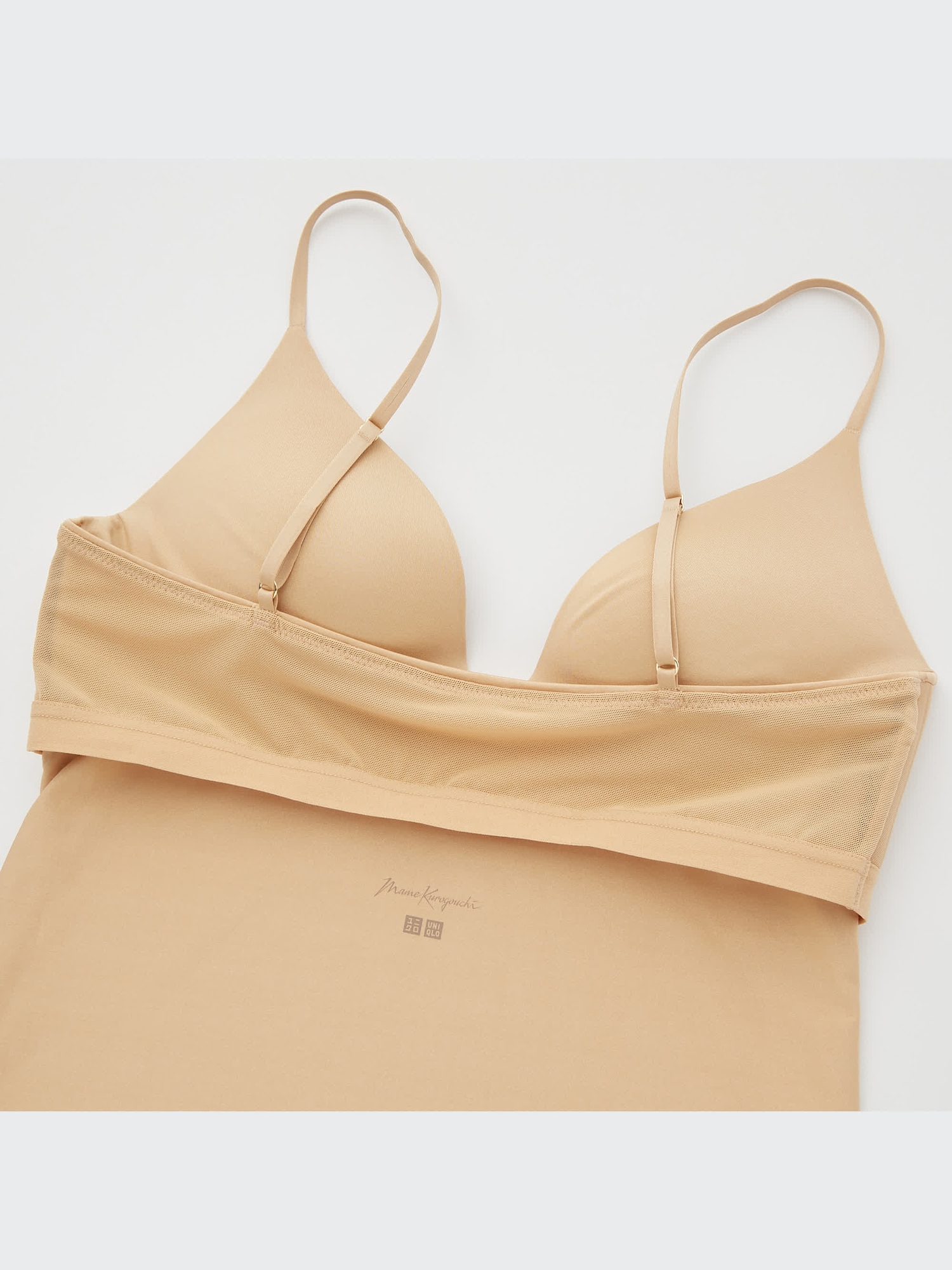 Mame Kurogouchi AIRism Plunging Bra Camisole | UNIQLO US