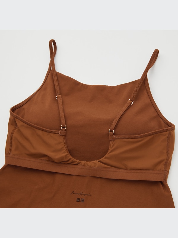 Mame Kurogouchi AIRism Cotton Open Back Bra Camisole