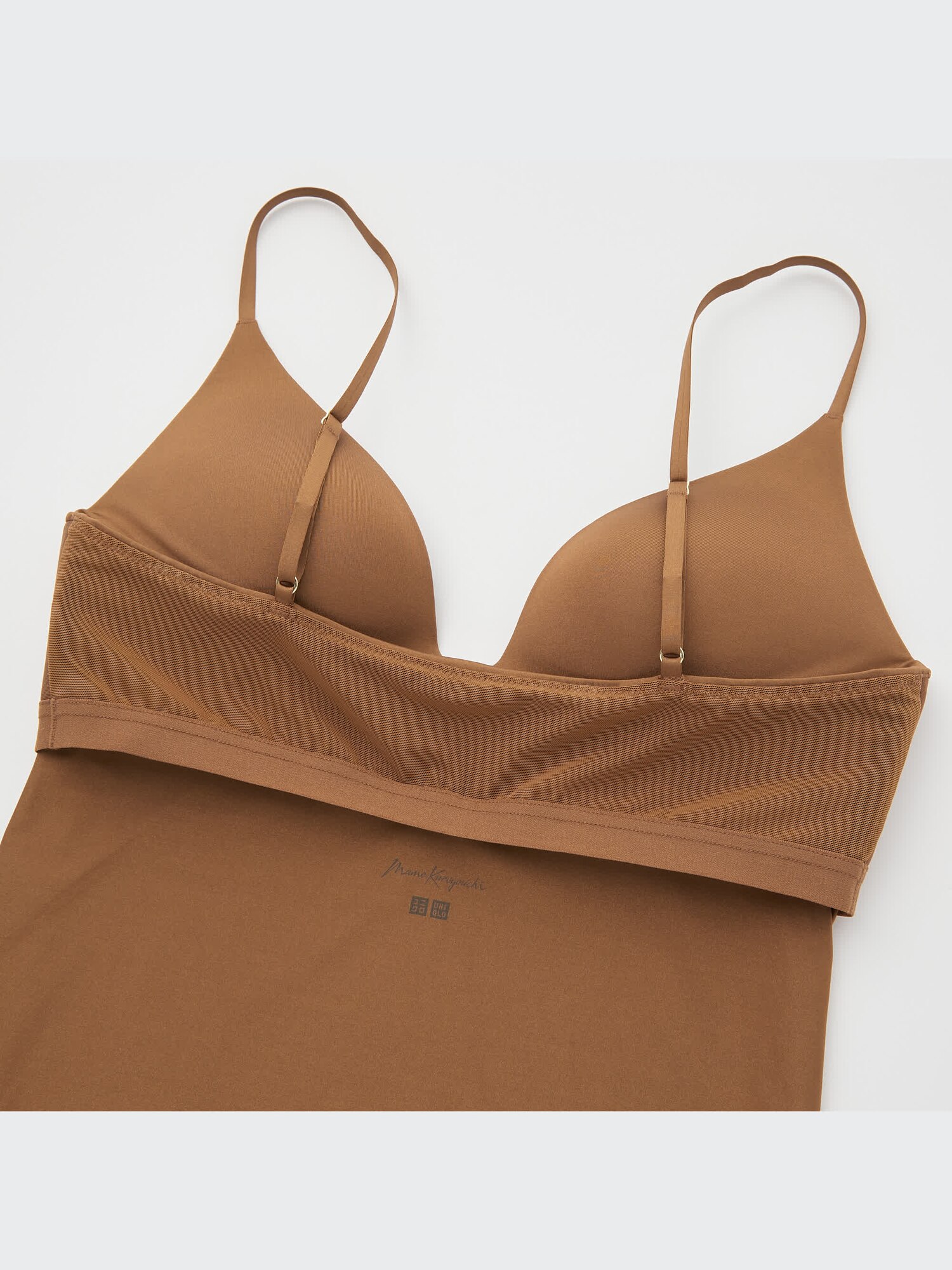Mame Kurogouchi AIRism Plunging Bra Slip | UNIQLO US