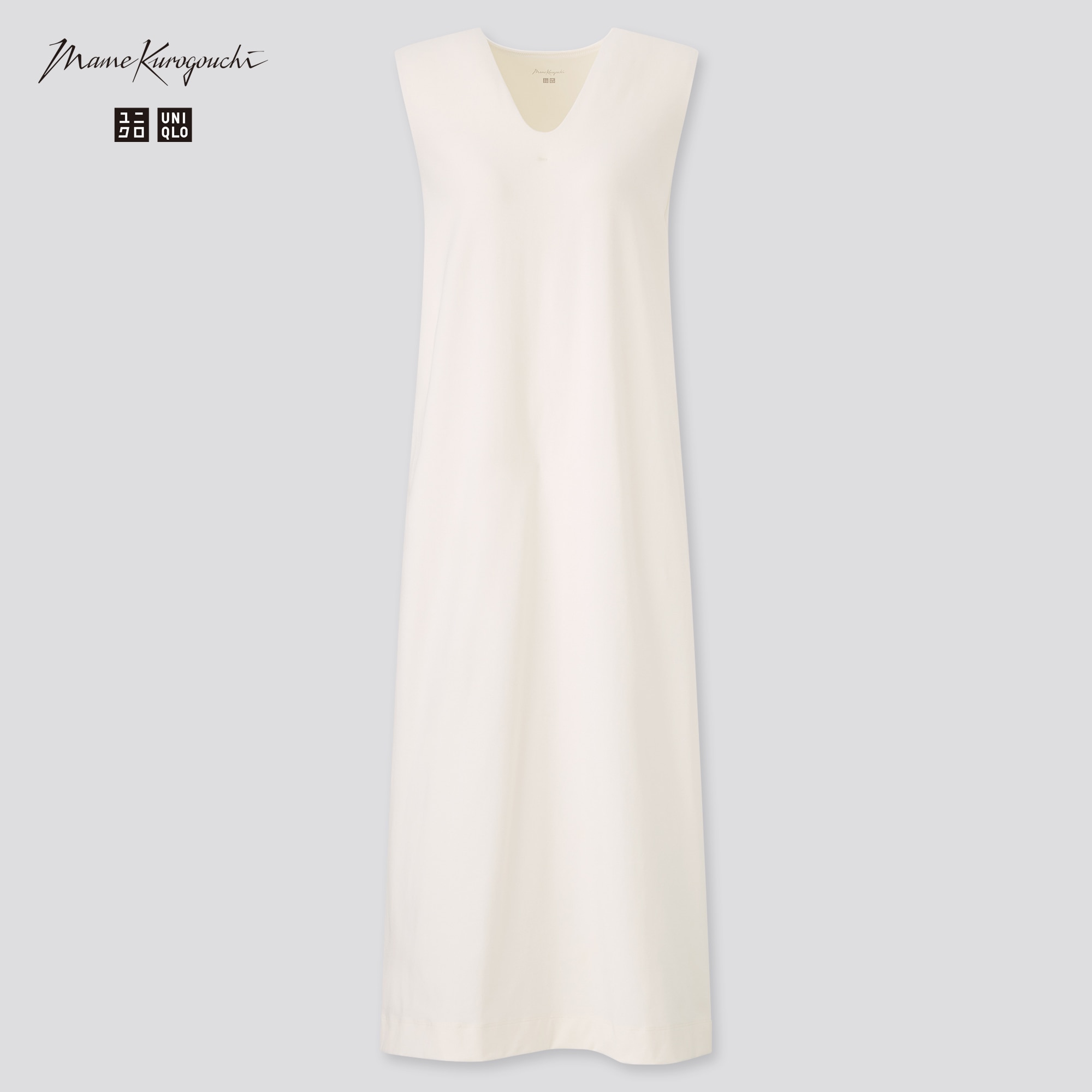UNIQLO 3D Knit Sleeveless Cocoon Dress (Mame Kurogouchi) | StyleHint