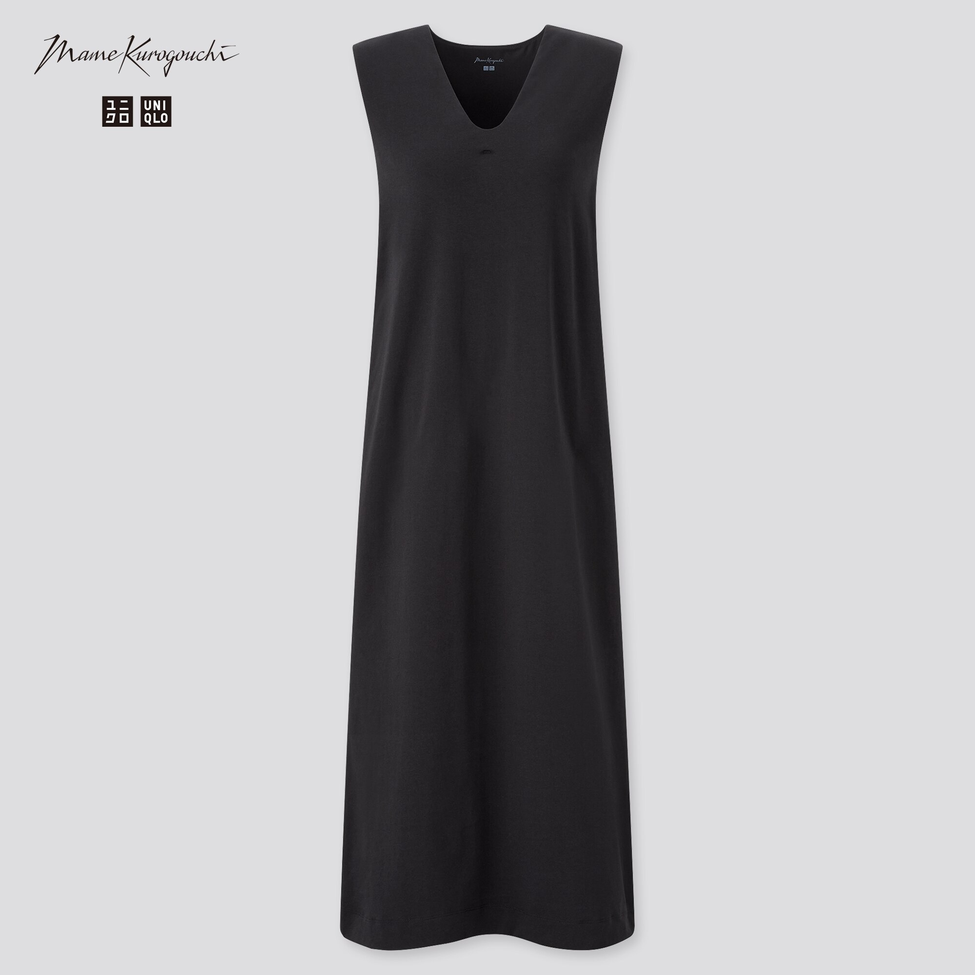 airism dress