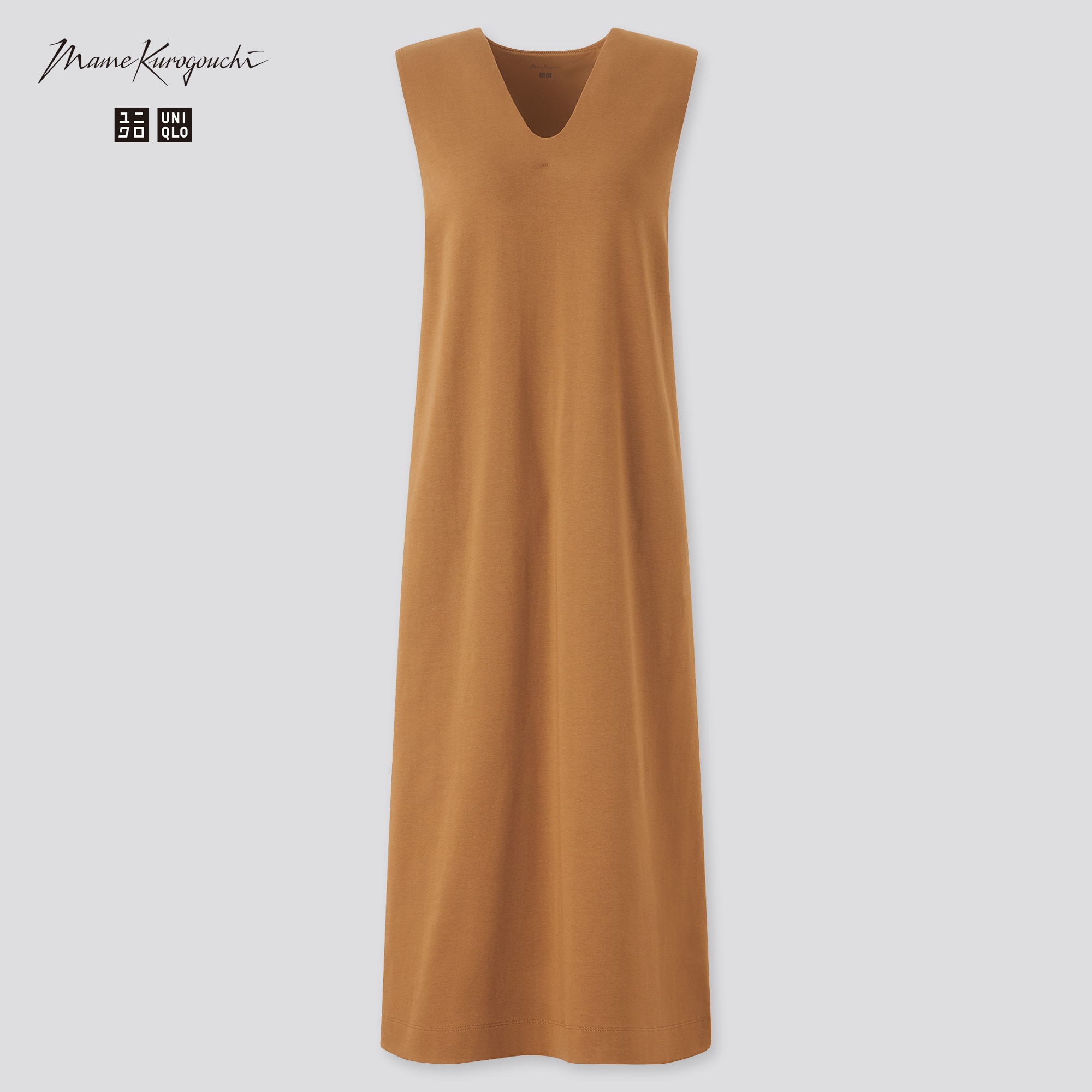 AIRism Cotton Sleeveless Bra Dress (Mame Kurogouchi) | UNIQLO US