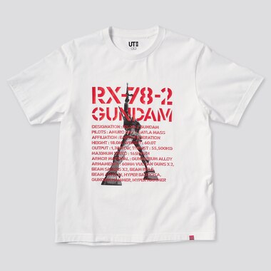 Kashiwa Sato UT Graphic T-Shirt