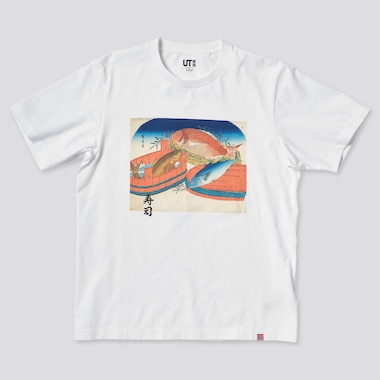 Kashiwa Sato UT Graphic T-Shirt
