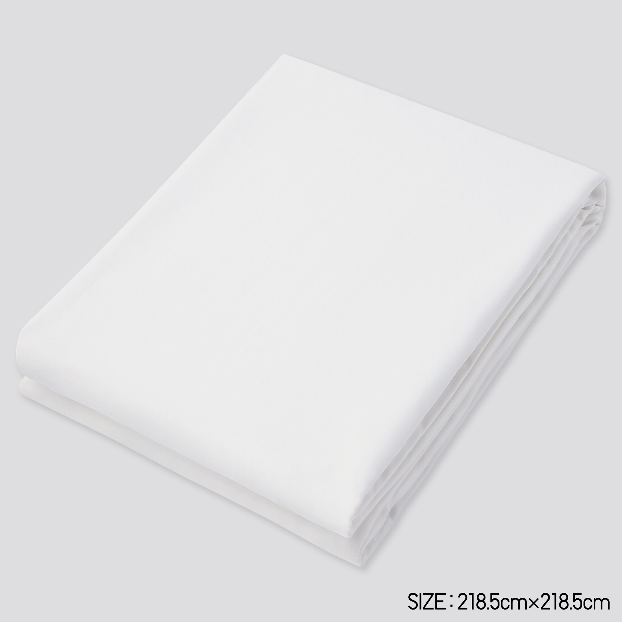 AIRism Queen Duvet Cover UNIQLO US