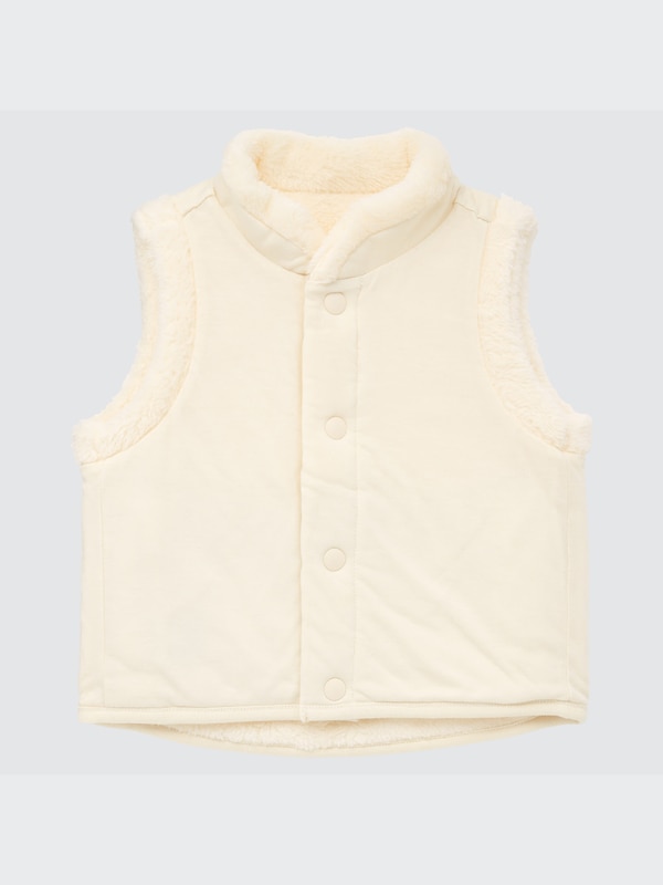 Fluffy Yarn Fleece Reversible Vest