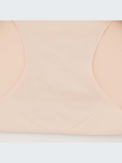 AIRism Ultra Seamless High-Rise Briefs (2022 Edition)