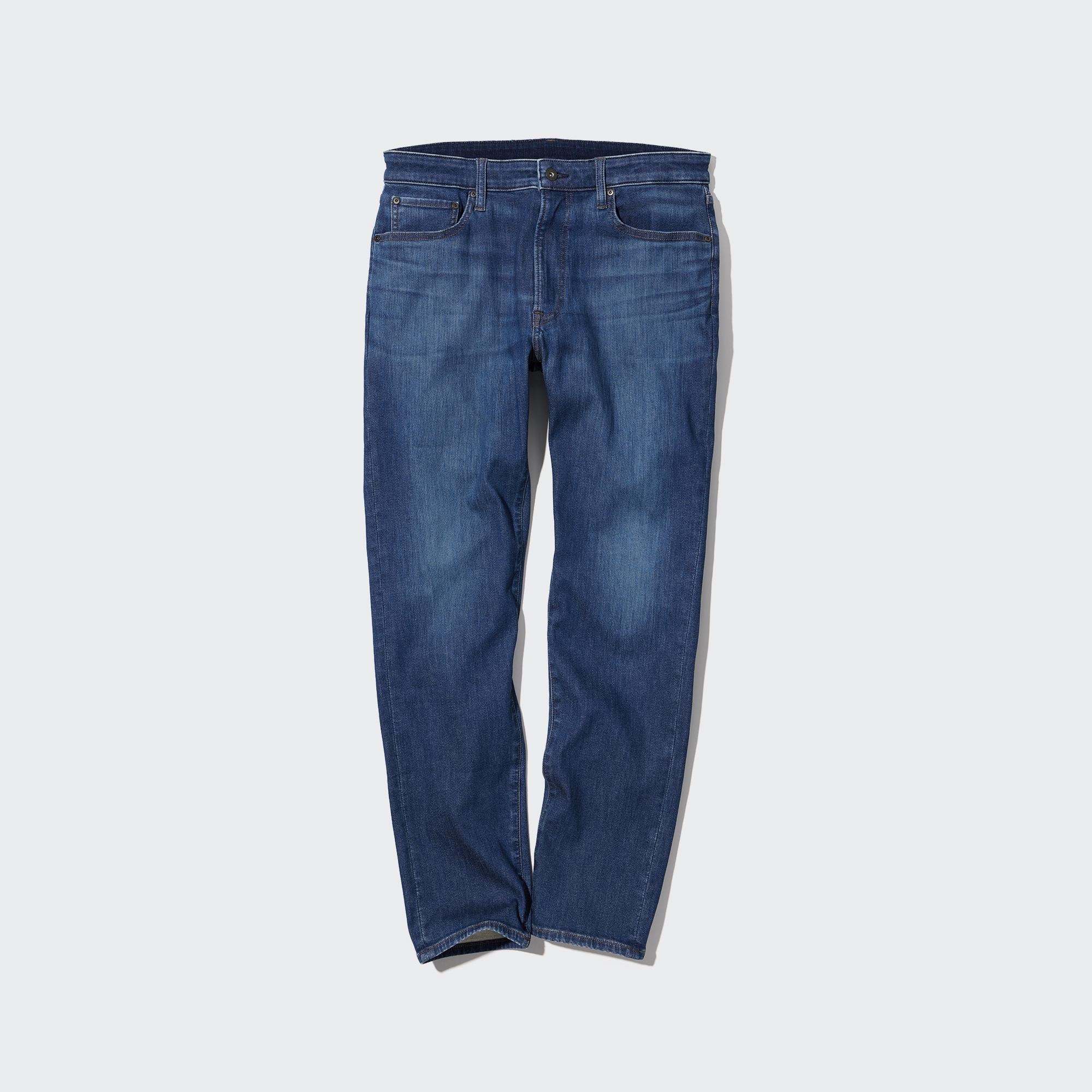 Uniqlo denim hot sale