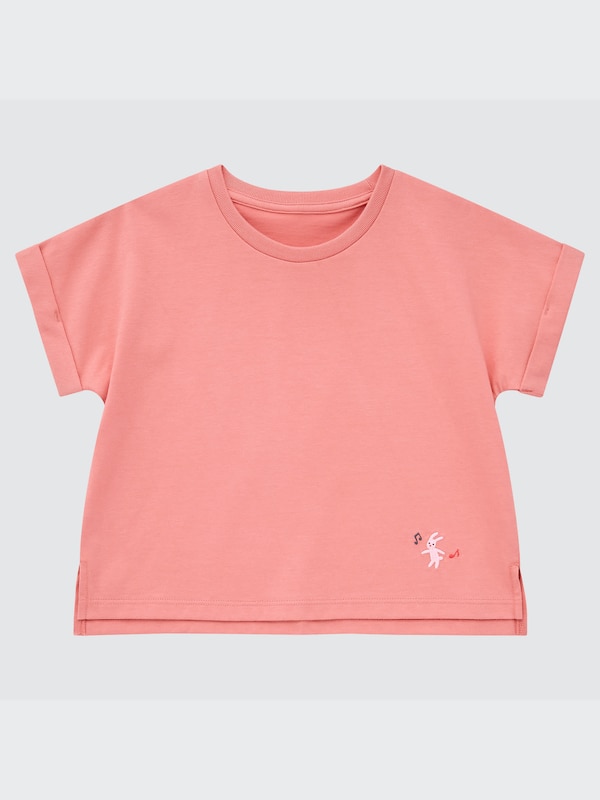 AIRism Cotton Short-Sleeve T-Shirt