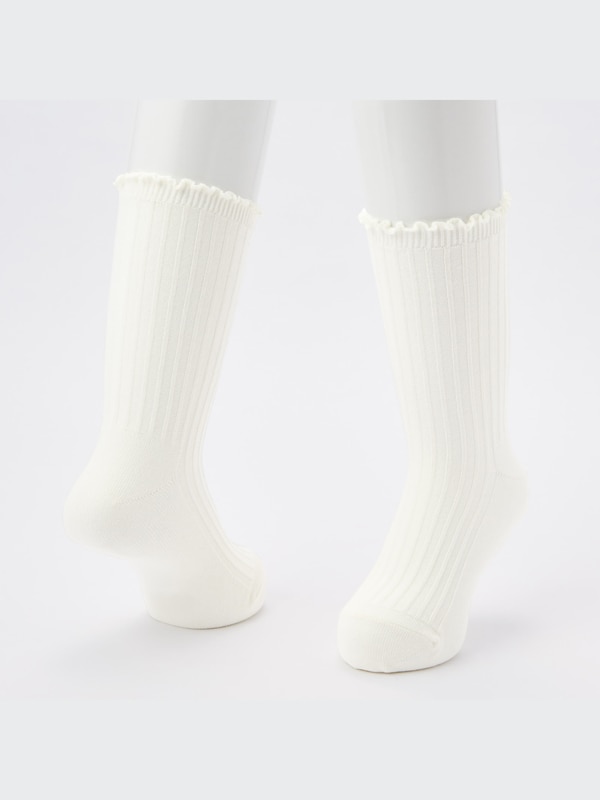 Socks (3 Pairs)