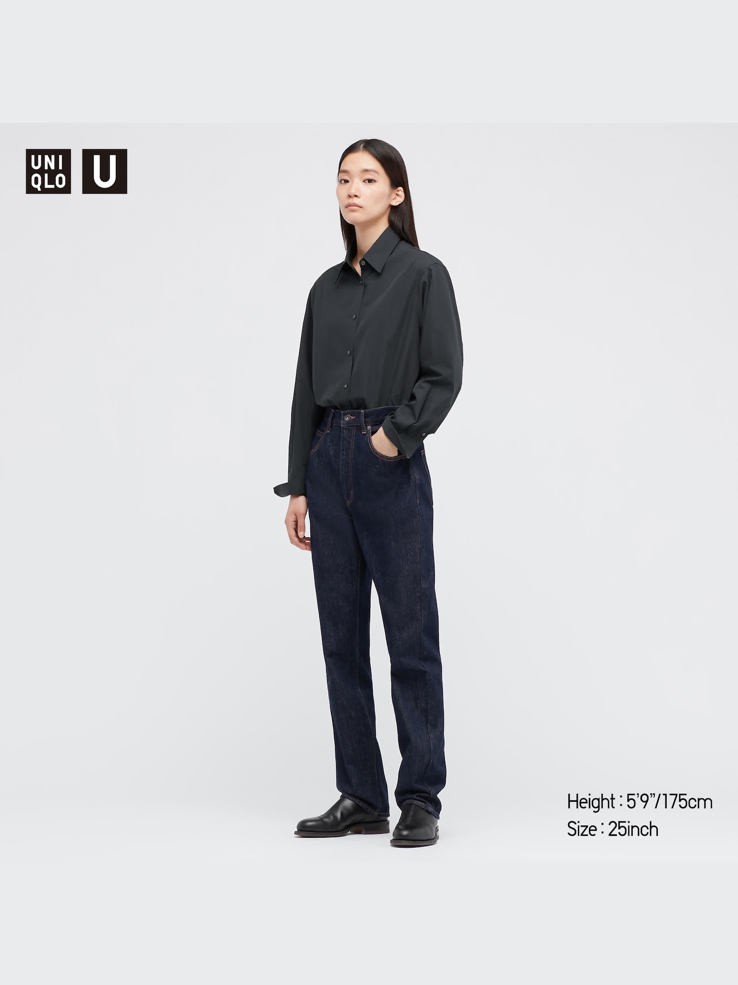 Uniqlo high shops rise