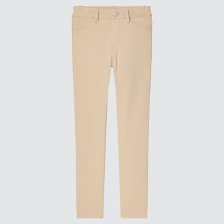 Kids Ultra Stretch Leggings Trousers (2021 Season)