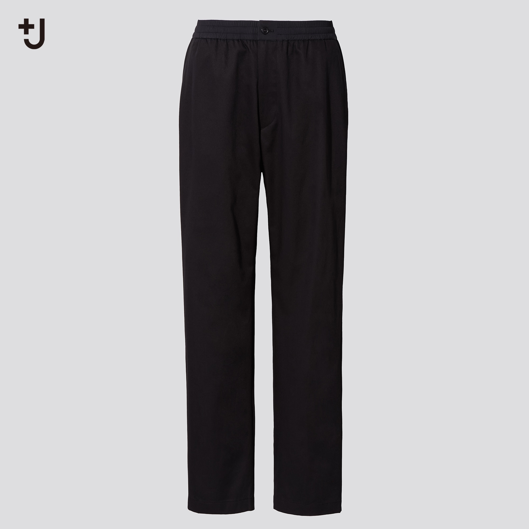 UNIQLO +J Wide-Fit Relaxed Tapered Pants