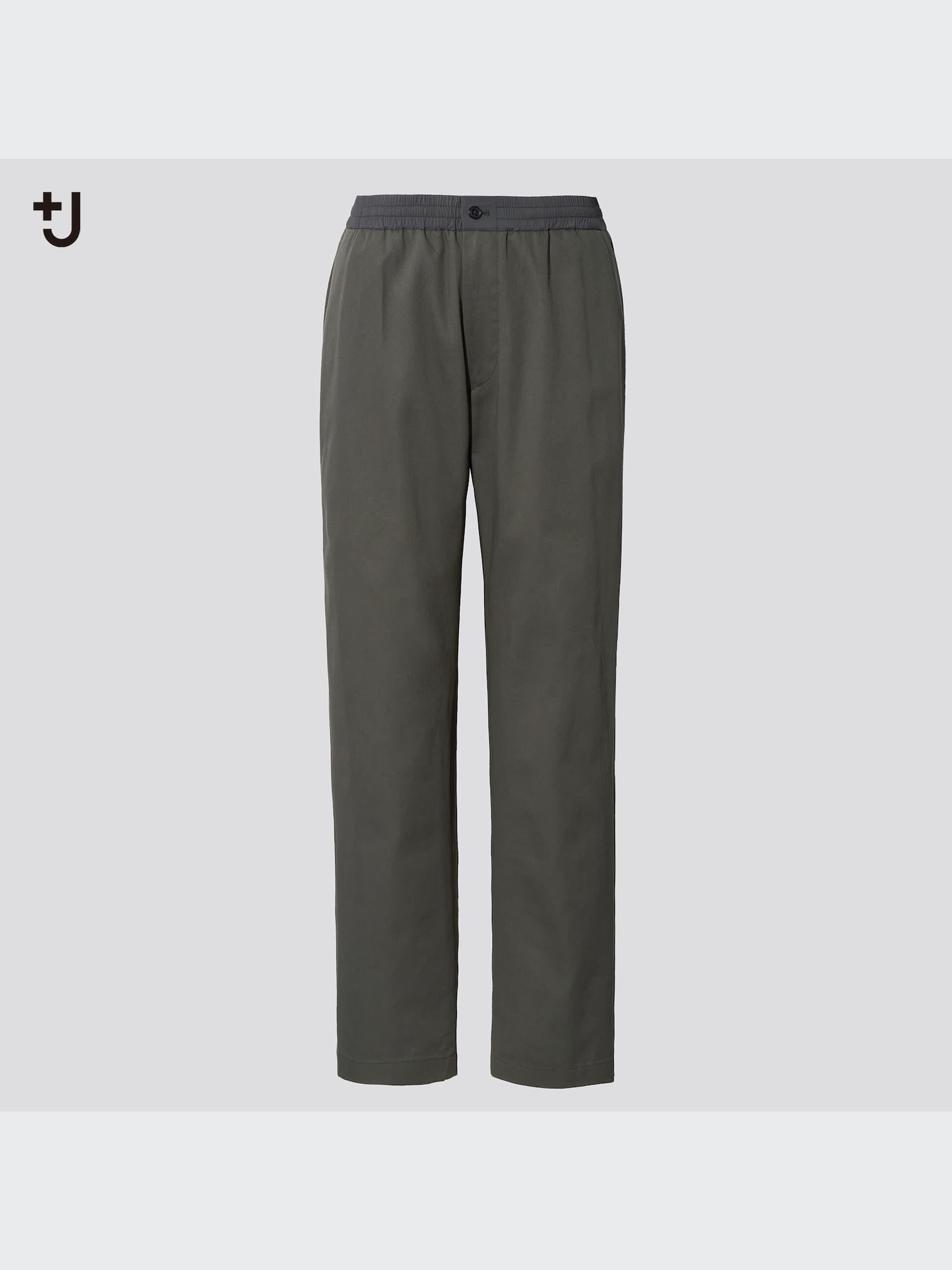 J Wide-Fit Relaxed Tapered Pants | UNIQLO US