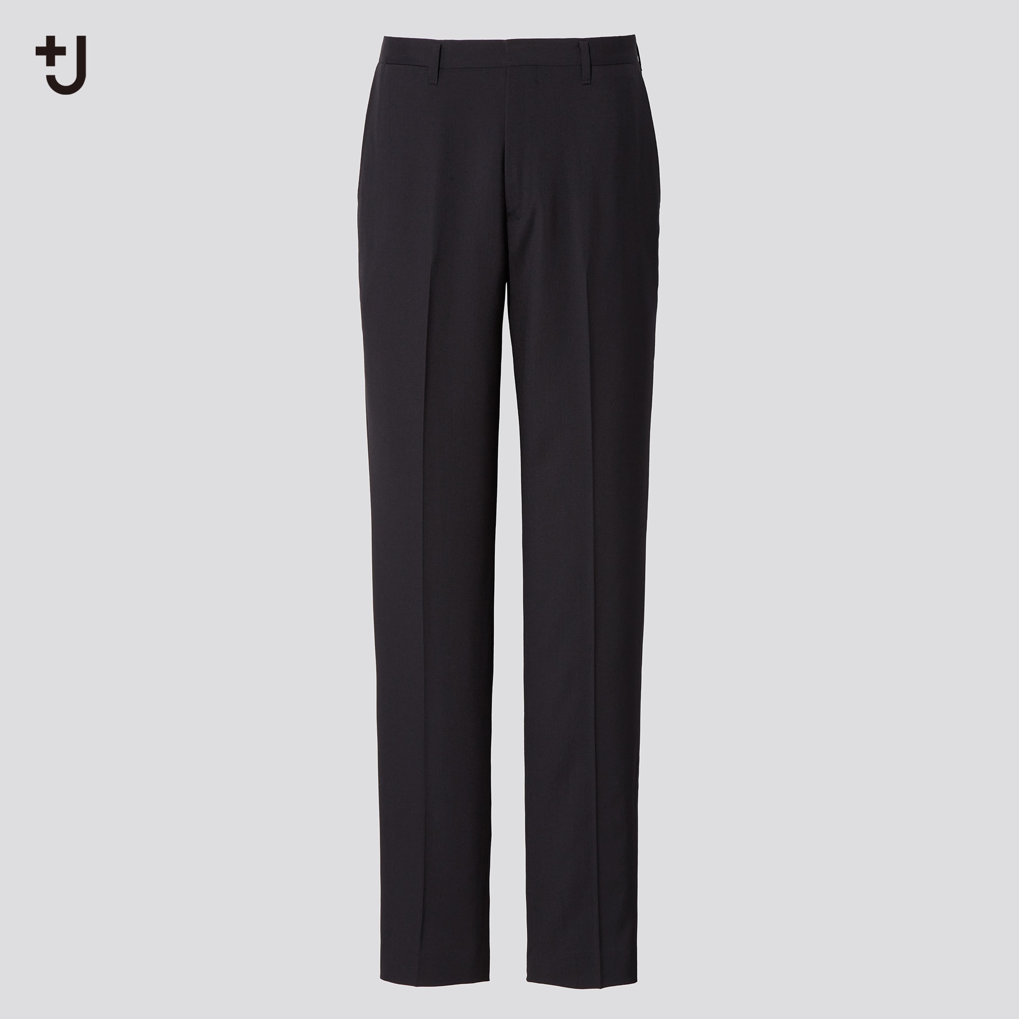 UNIQLO Wide-Fit Pleated Pants (2022 Edition)