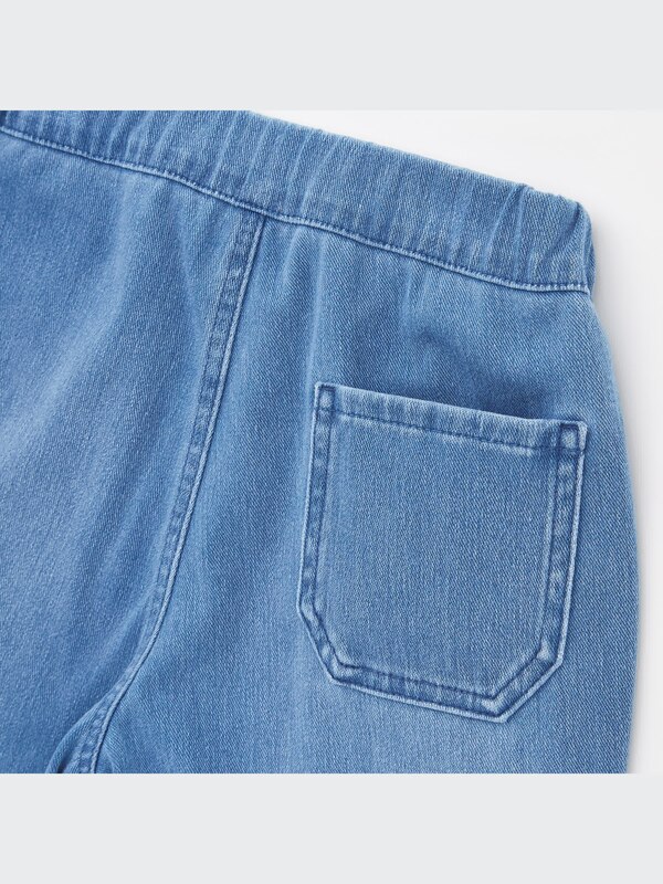 Ultra Stretch Denim Jogger Pants