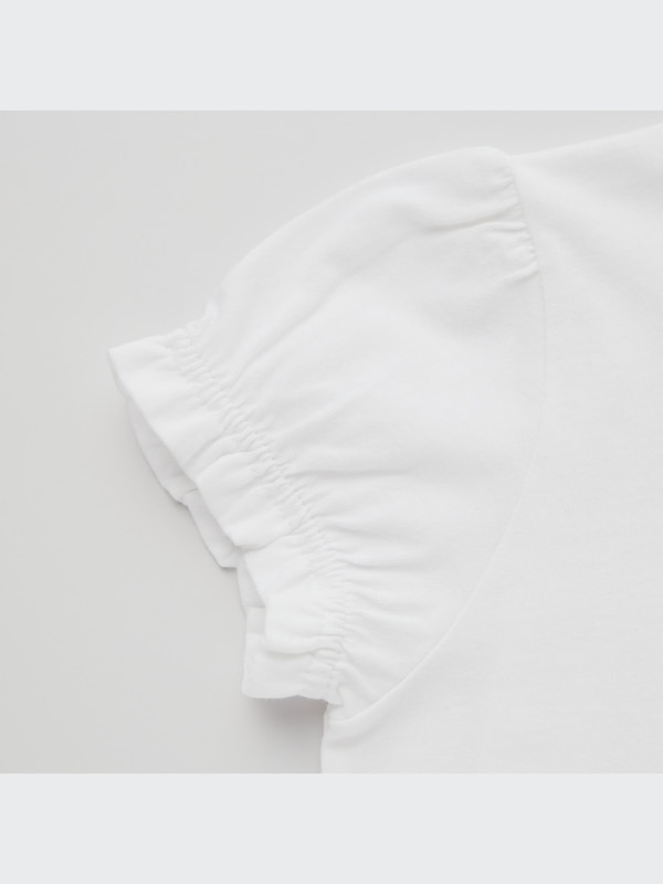 Disney UT (Short-Sleeve Graphic T-Shirt)