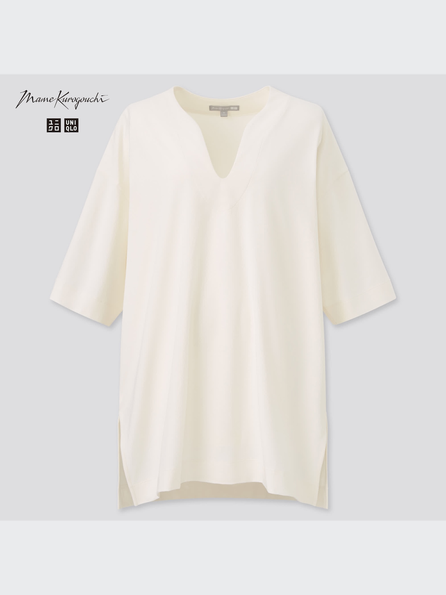 Mame Kurogouchi AIRism Cotton Oversized Half-Sleeve T-Shirt | UNIQLO US