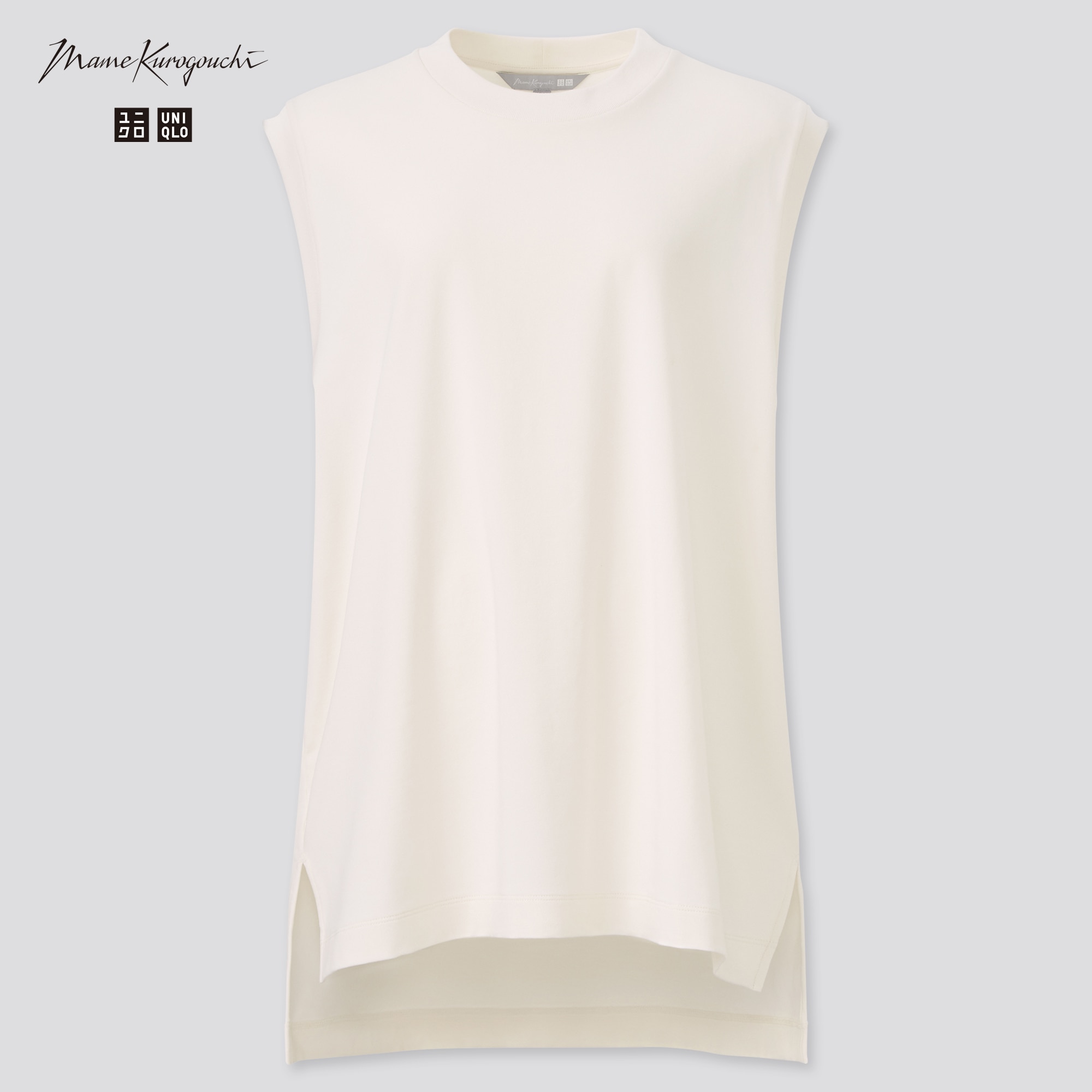 UNIQLO U AIRism Cotton Sleeveless T-Shirt
