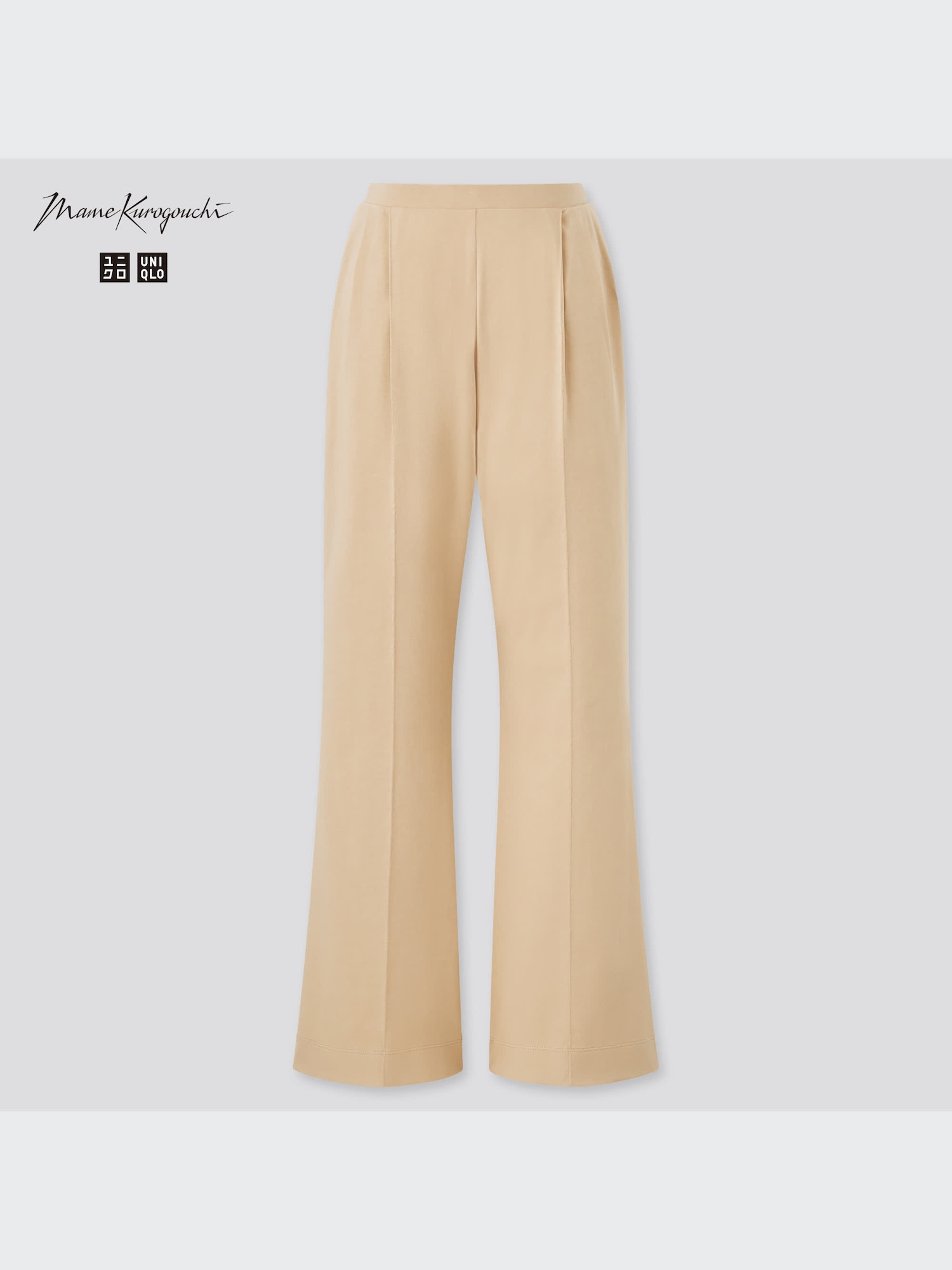 Mame Kurogouchi AIRism Cotton Pleated Pants | UNIQLO US