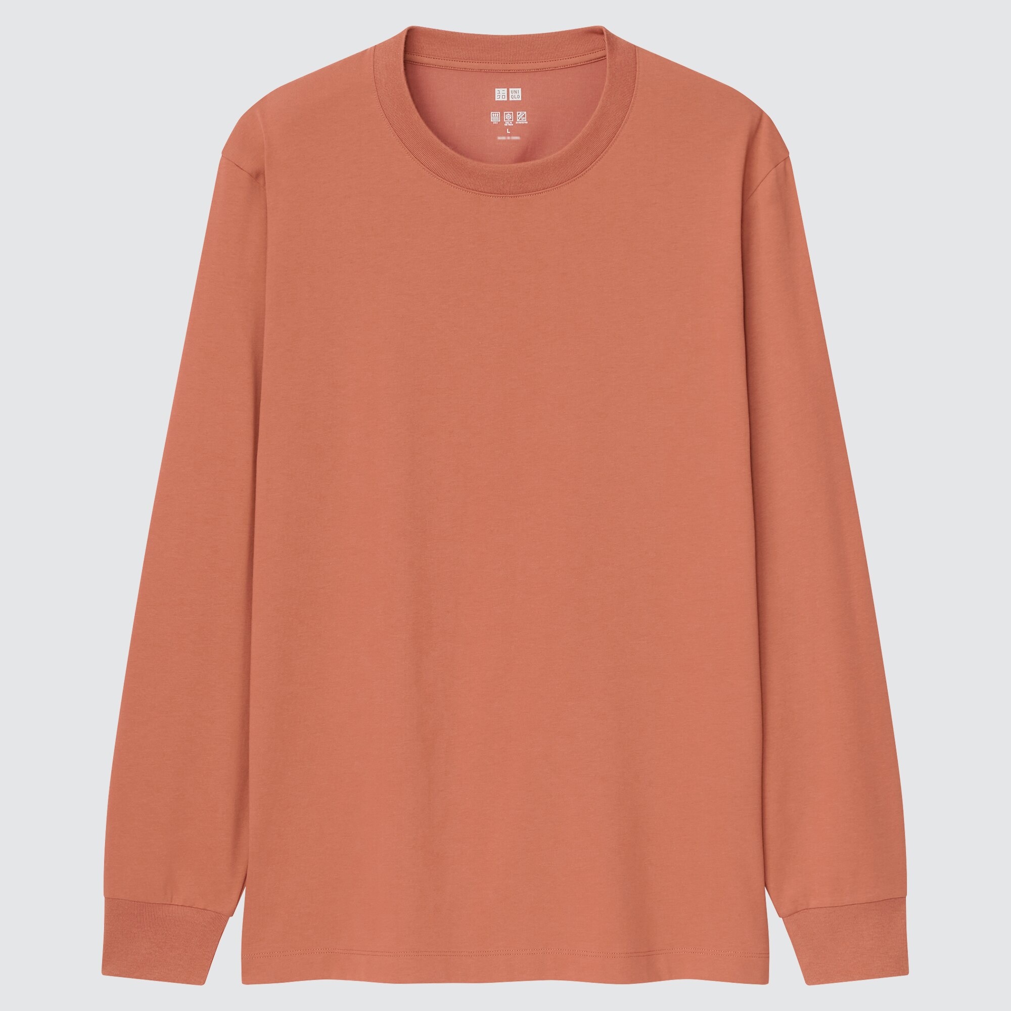 uniqlo uv block jacket