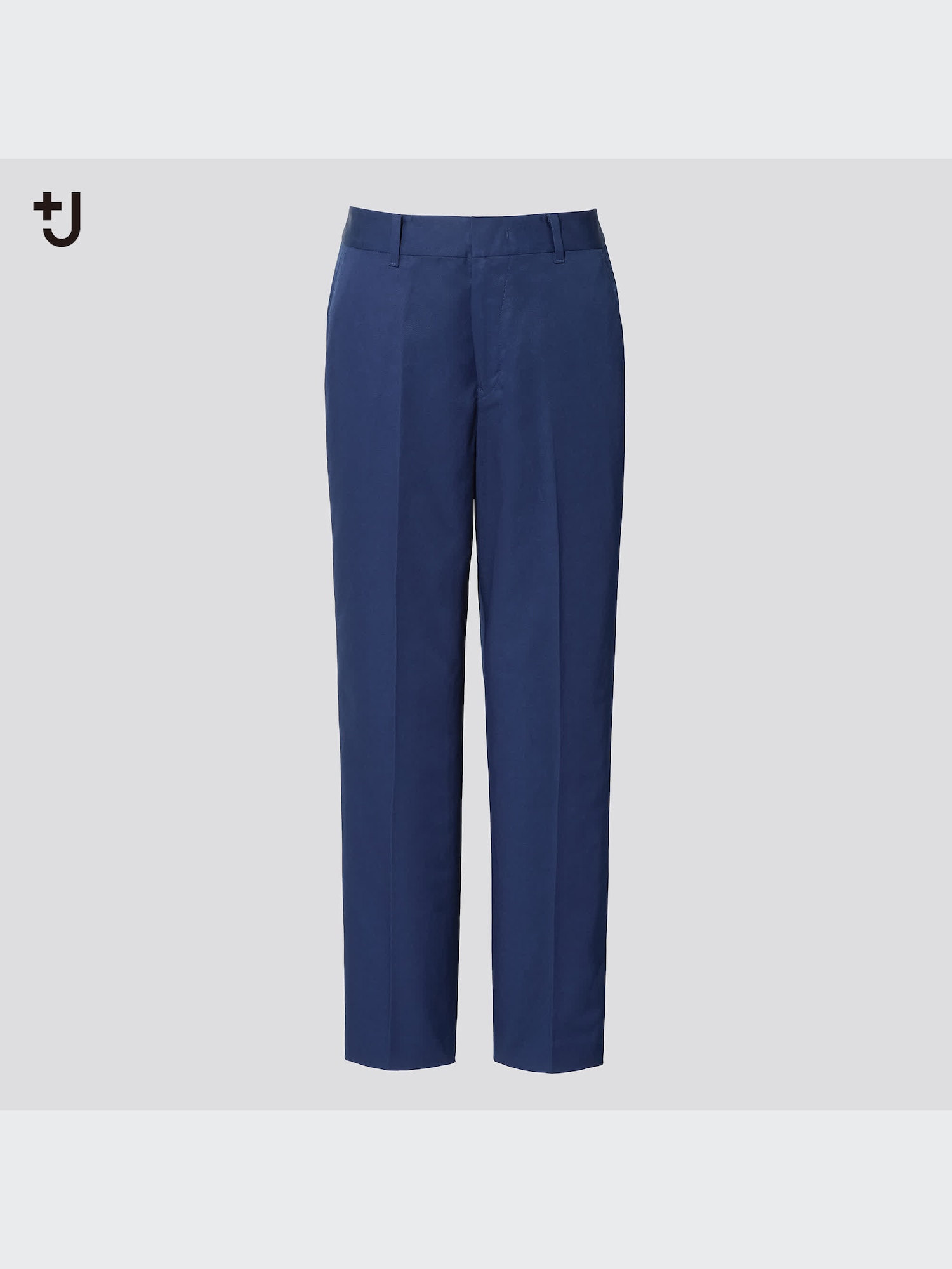 J Linen-Cotton Tapered Pants | UNIQLO US