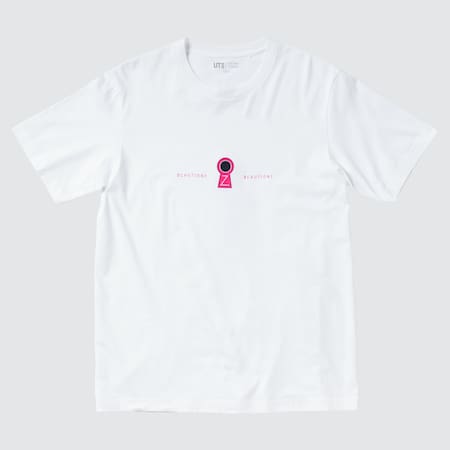 Mamoru Hosoda UT Camiseta Gráfica