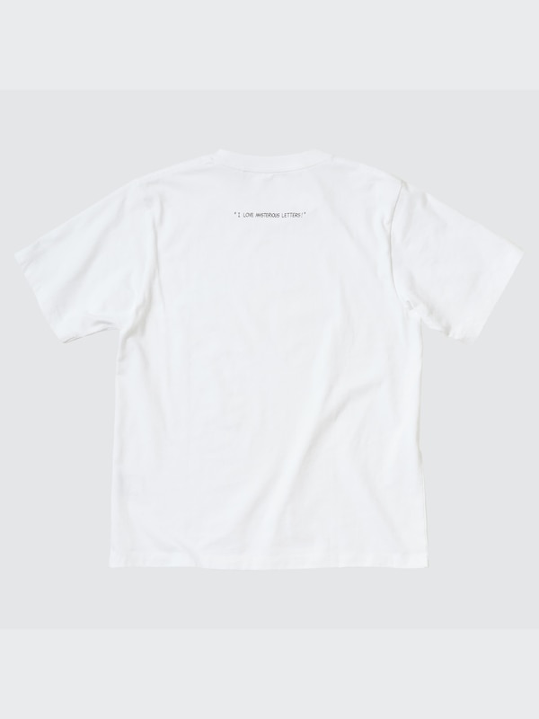 Peanuts UT (Short-Sleeve Graphic T-Shirt)