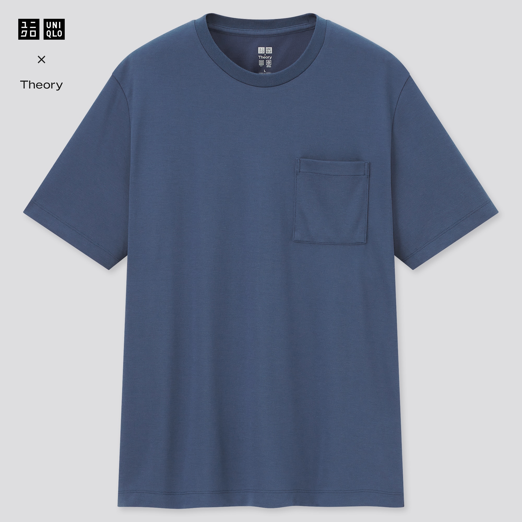 AIRism Pique Slim-Fit Short-Sleeve T-Shirt (Theory)