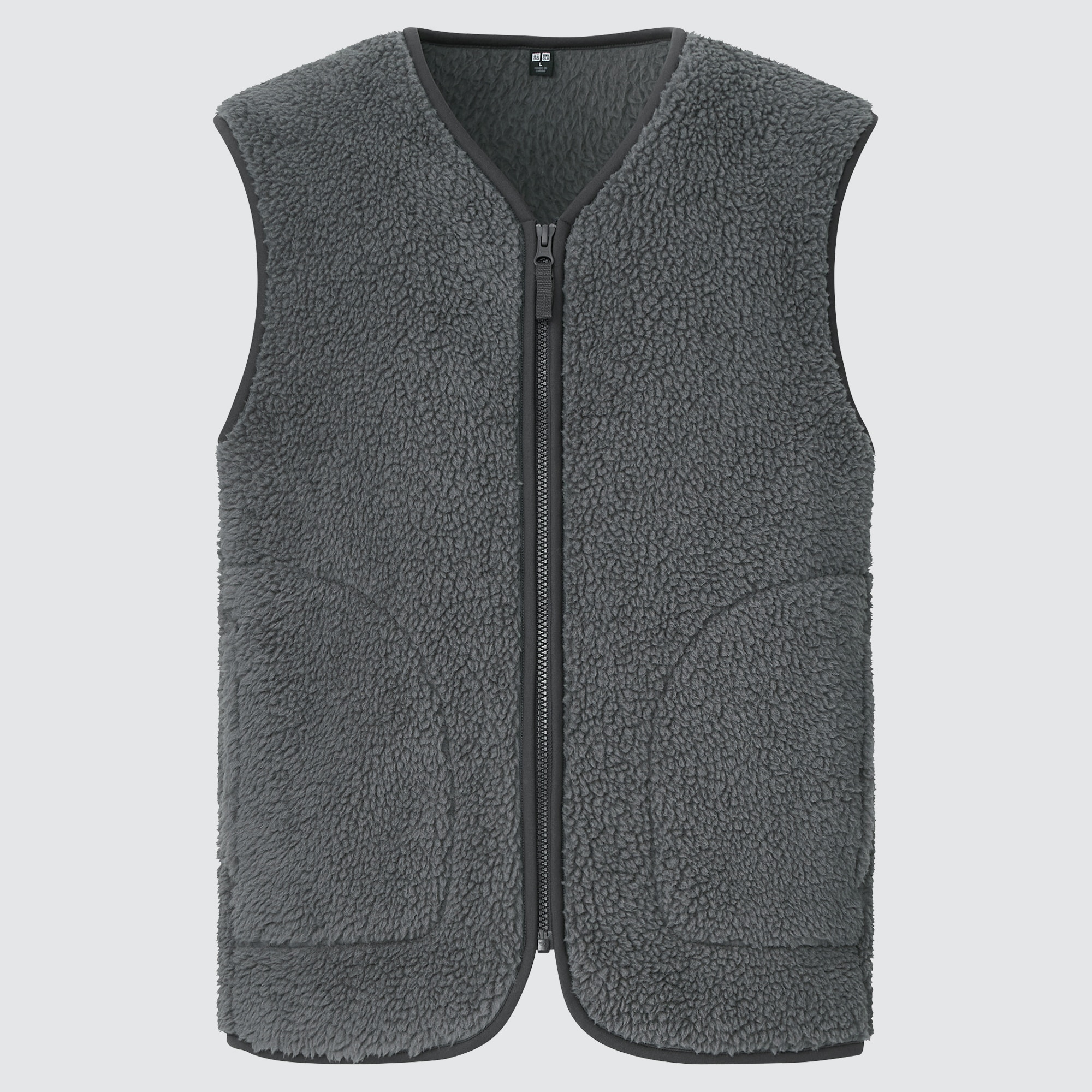 UNIQLO Fleece Vest StyleHint