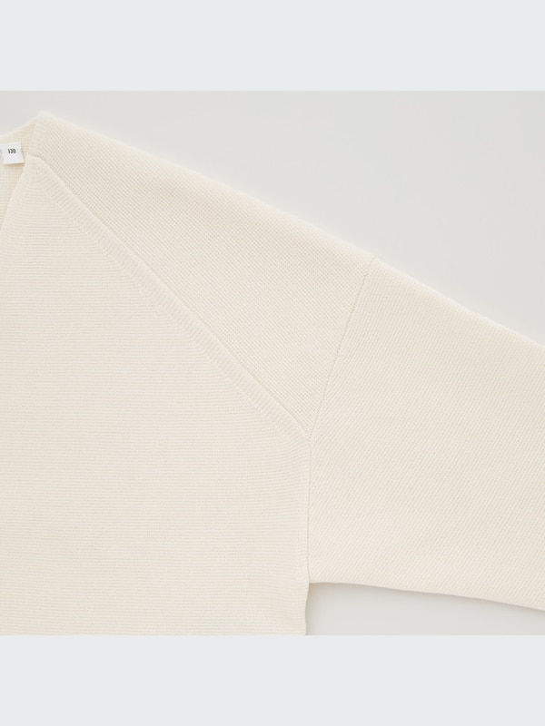 U Milano Ribbed Long-Sleeve Cardigan