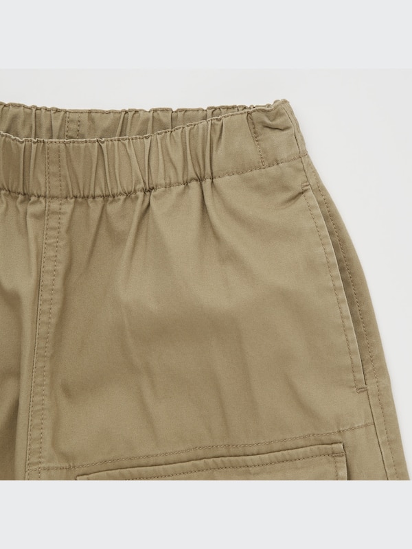 U Wide-Fit Jogger Pants