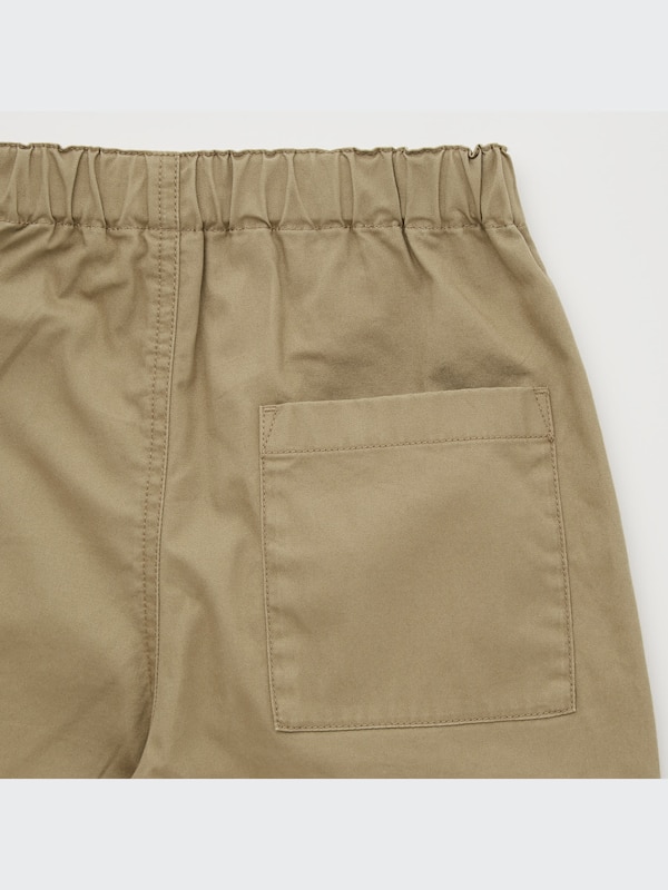 U Wide-Fit Jogger Pants