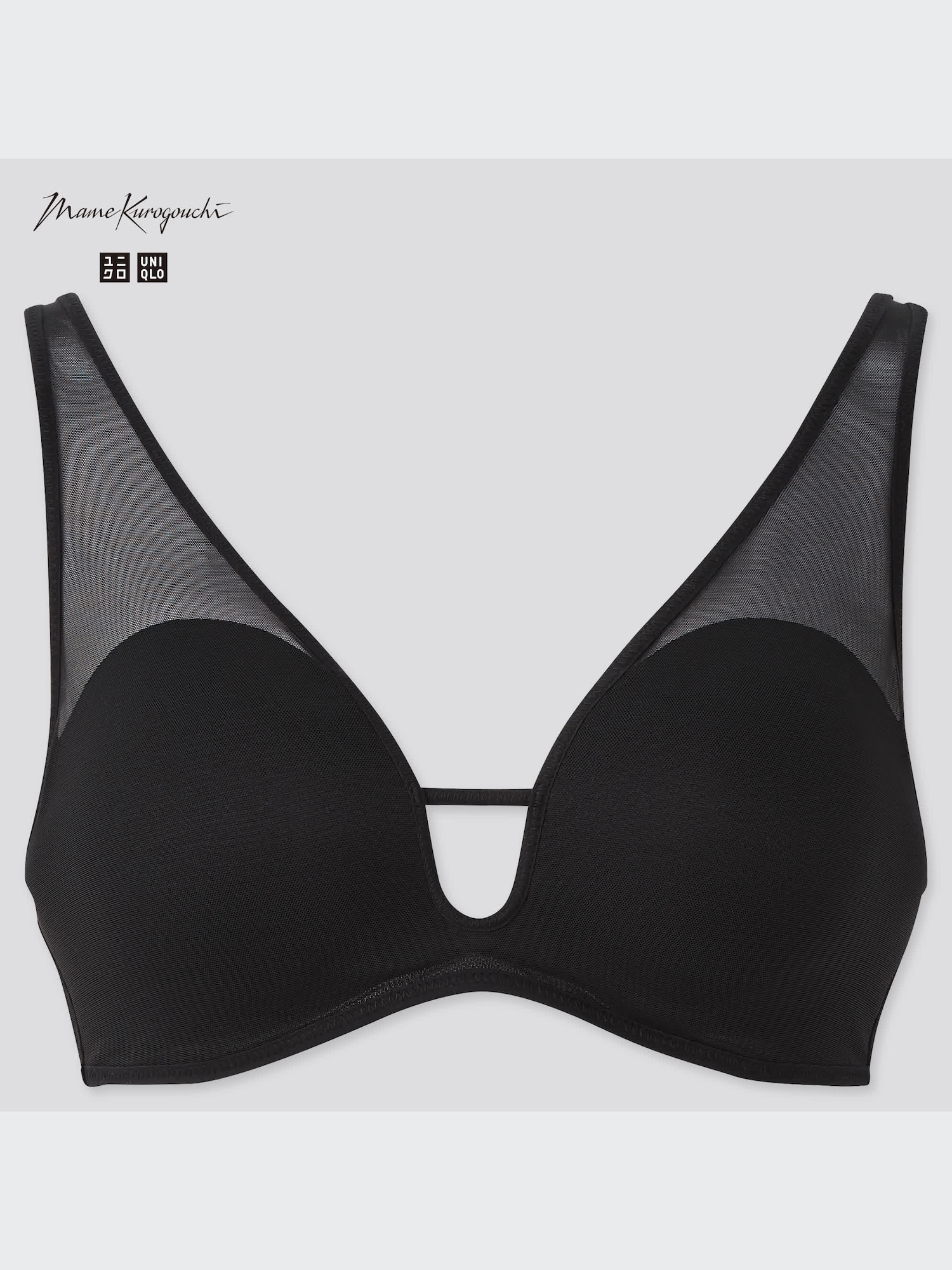 Fruwatto Marshmallow Bra Mサイズ×5枚 Fruit of the Loom Women's Cotton Stretch Extreme Comfort Bra
