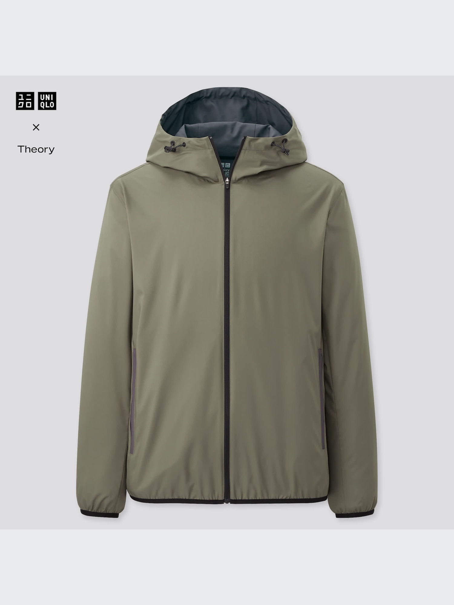 Pocketable Parka (Theory) | UNIQLO US