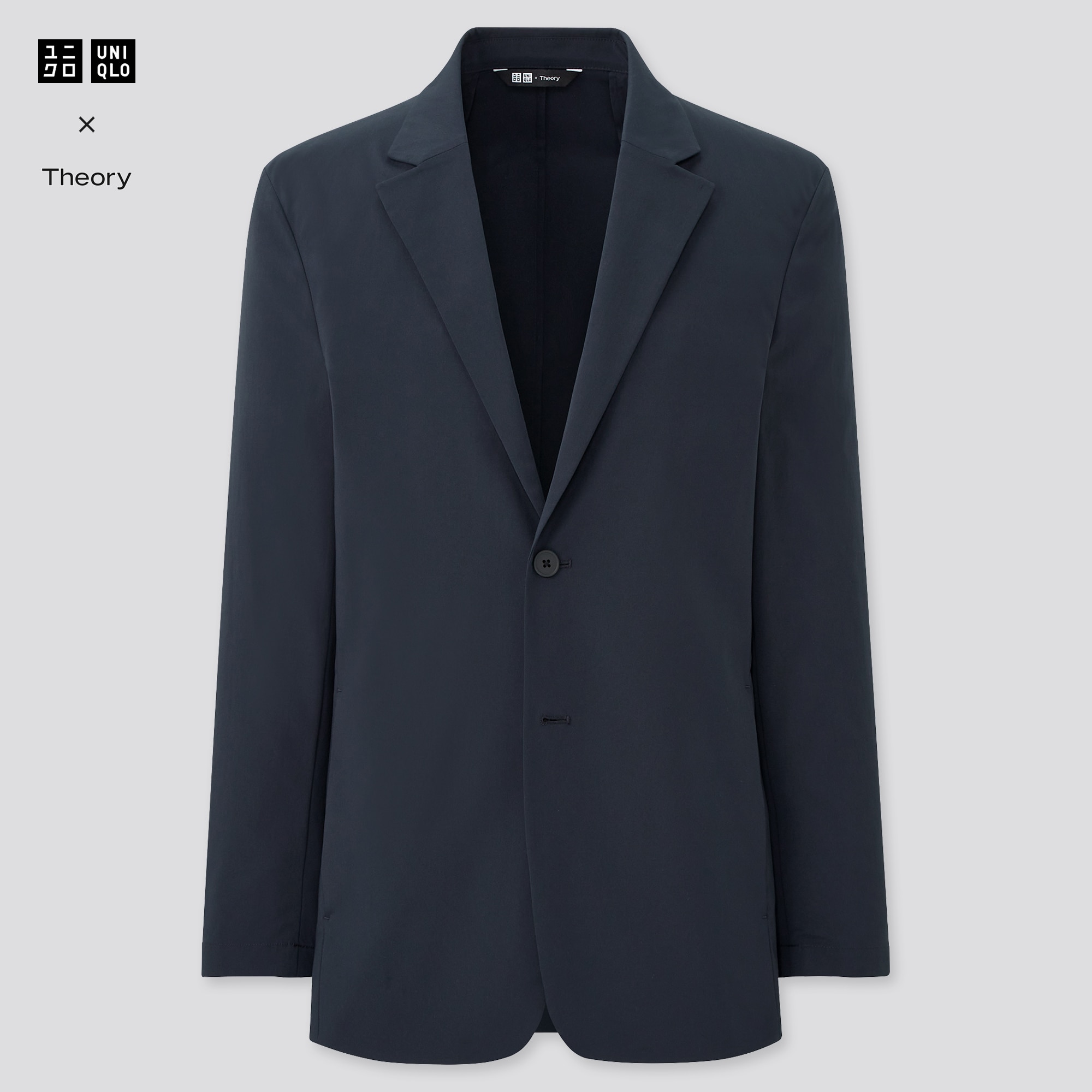 Uniqlo stretch wool clearance slim fit jacket review