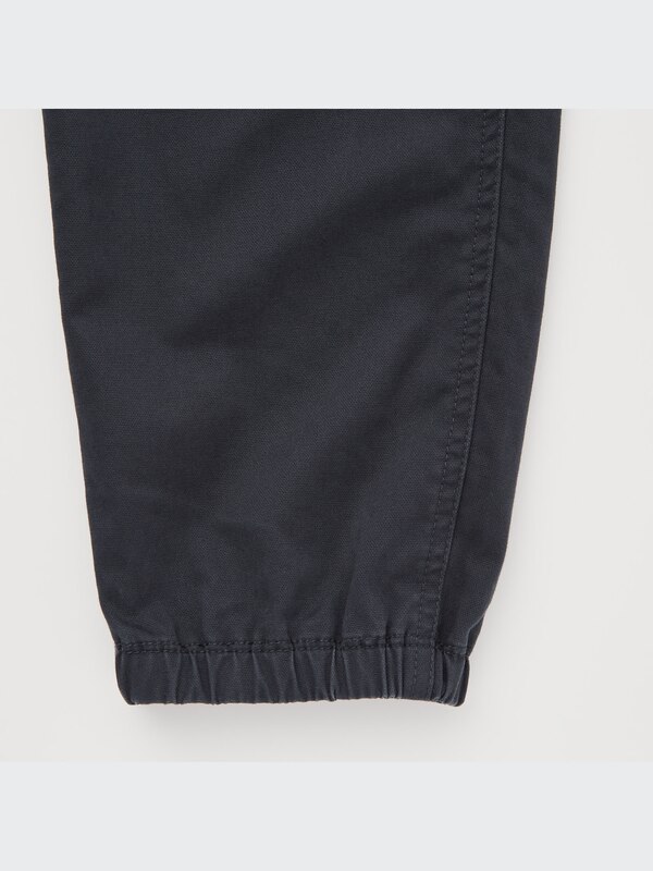 Cargo Jogger Pants