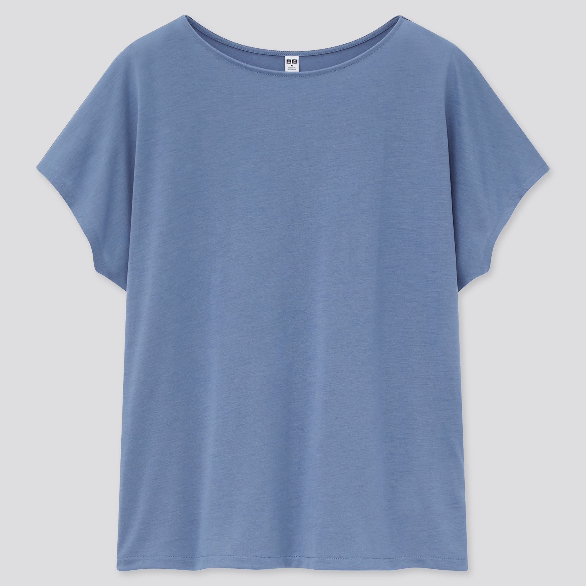 UNIQLO DRY-EX Crew Neck Short-Sleeve T-Shirt | StyleHint
