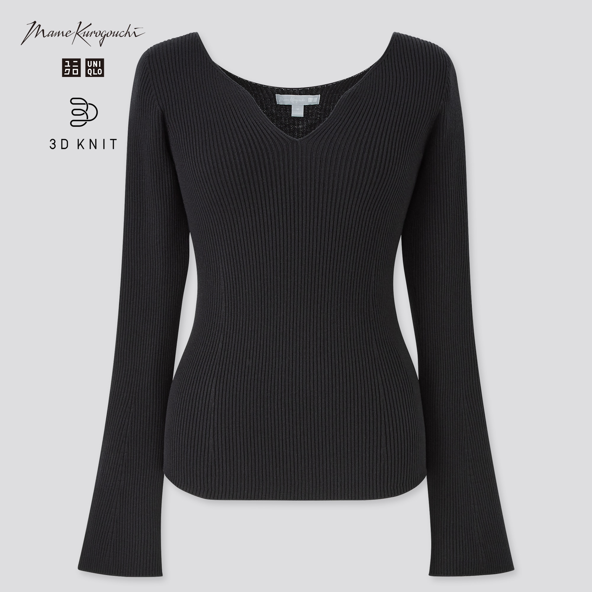 Knitted Bodysuit - black - Mame Kurogouchi