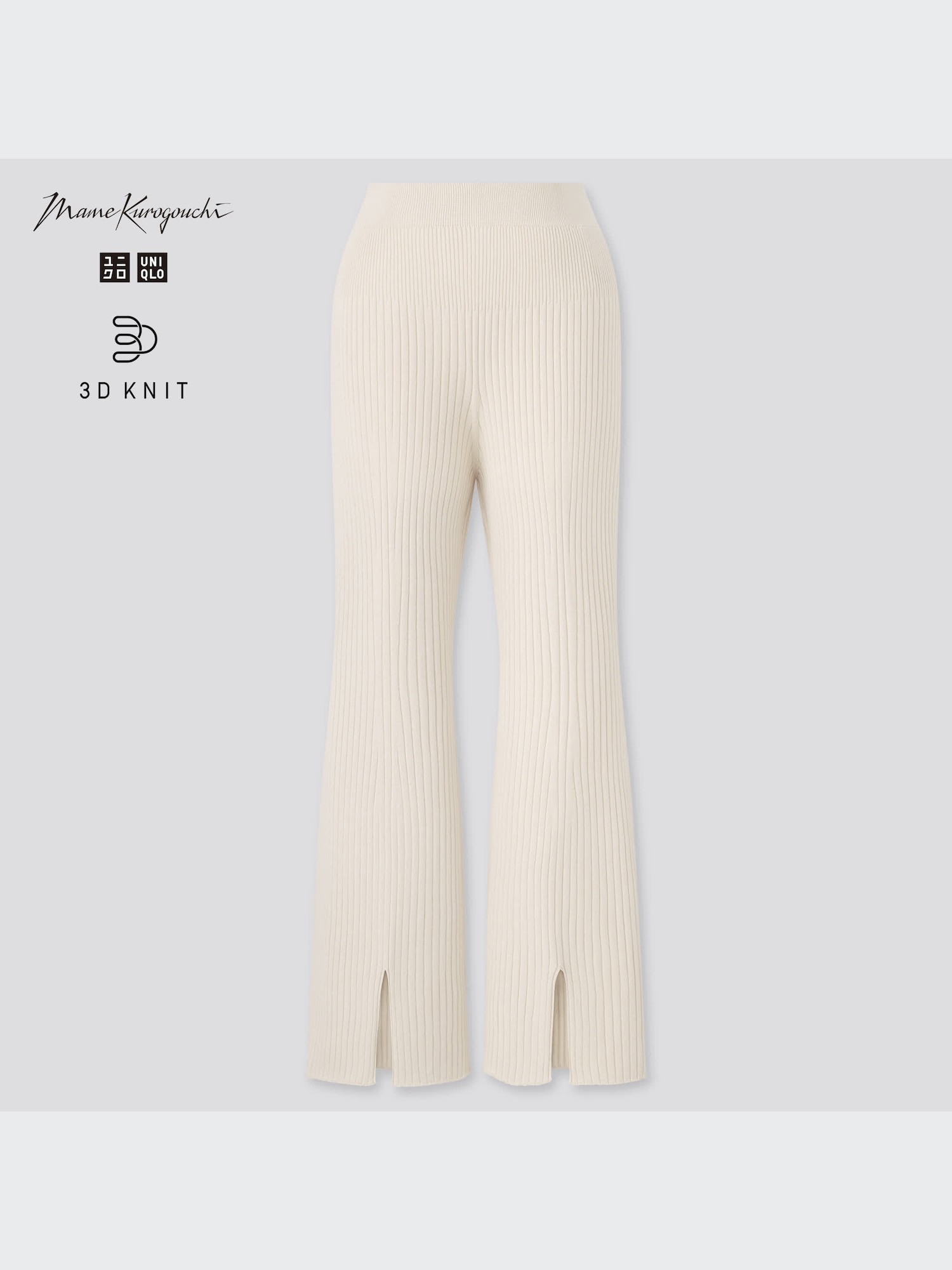 Check styling ideas for「3D Knit Ribbed Front Slit Long
