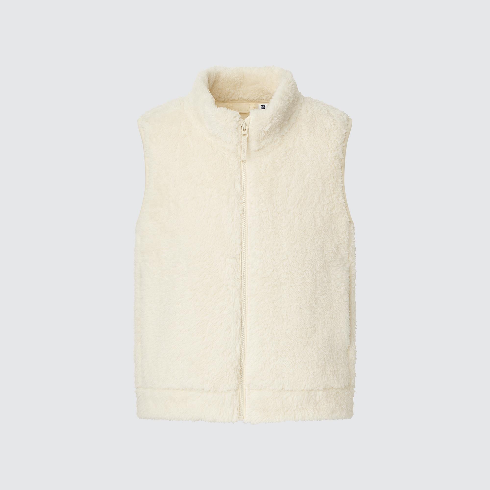 UNIQLO Fleece Vest StyleHint