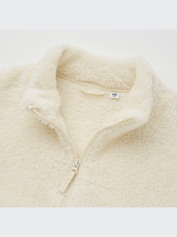 Fluffy Yarn Fleece Vest