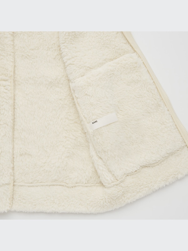 Fluffy Yarn Fleece Vest