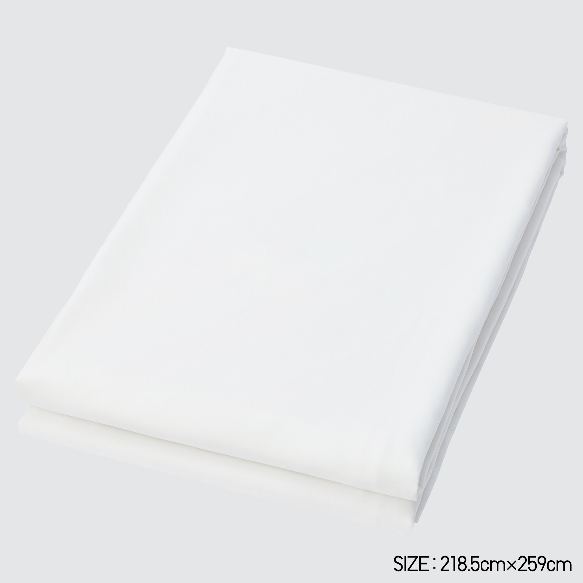 AIRism King Duvet Cover UNIQLO US